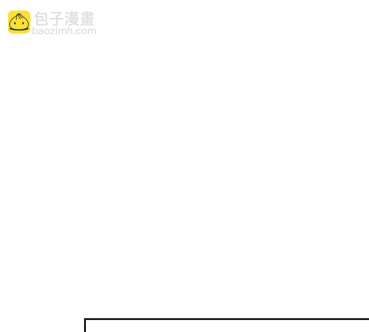 第8话 入队测试(1/3)-第9话