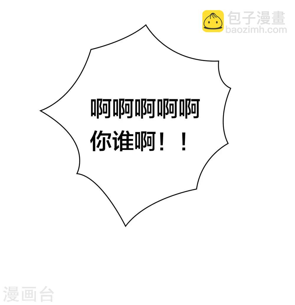 序章-第1话