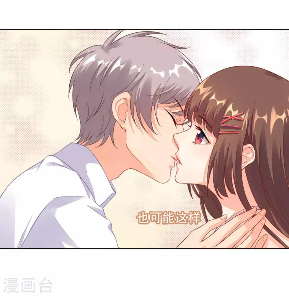 序章-第1话