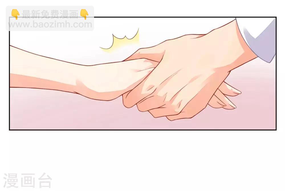 序章-第1话