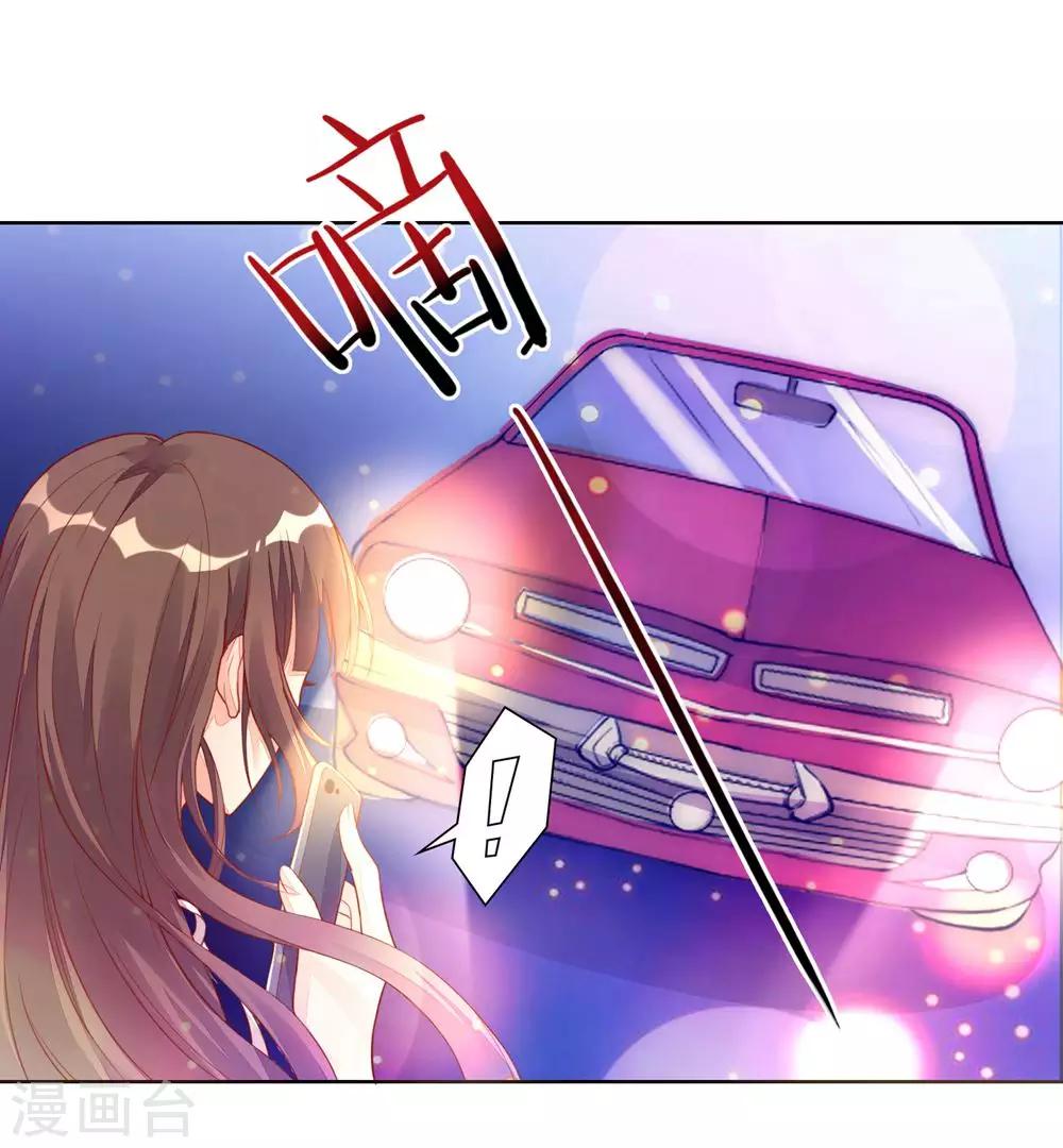 序章-第1话