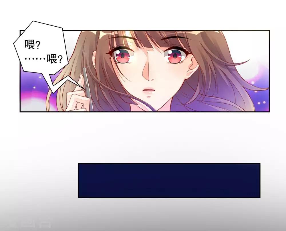 序章-第1话