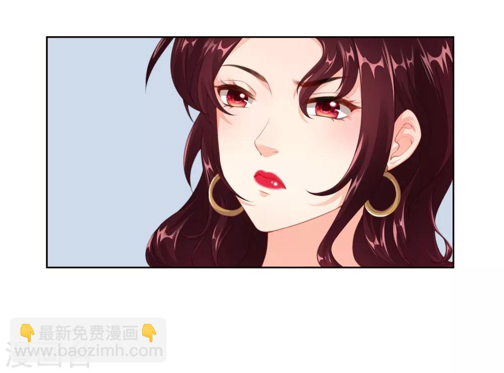 第12话 两个&ldquo;她&rdquo;？-第13话