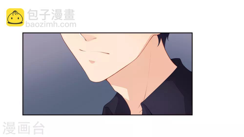 第14话 你是我的未婚妻！-第15话