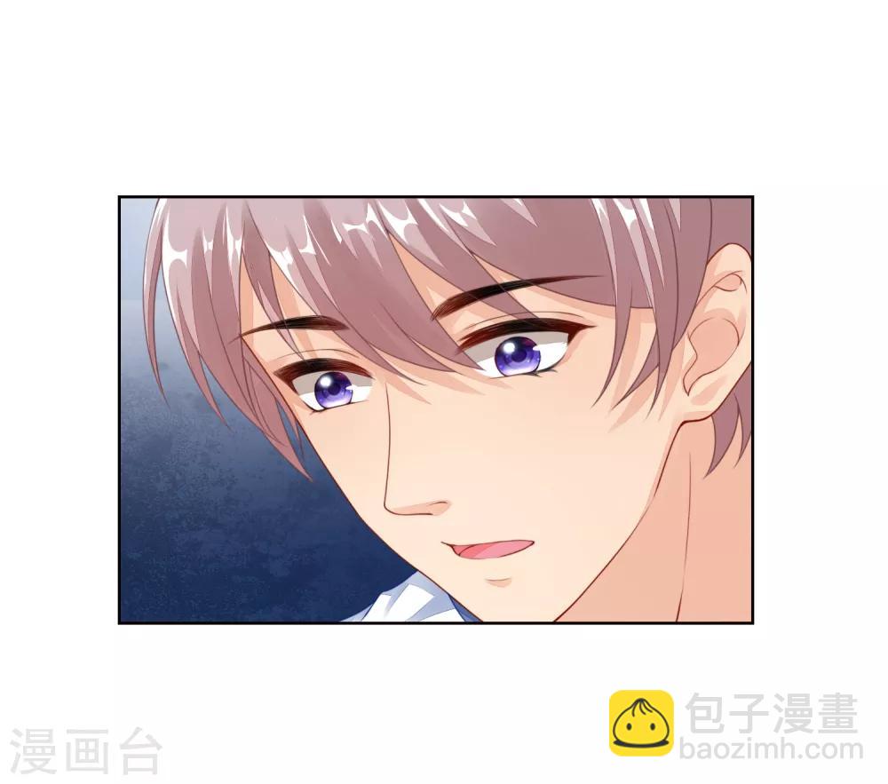 第24话 我喜欢的女人是她！-第25话
