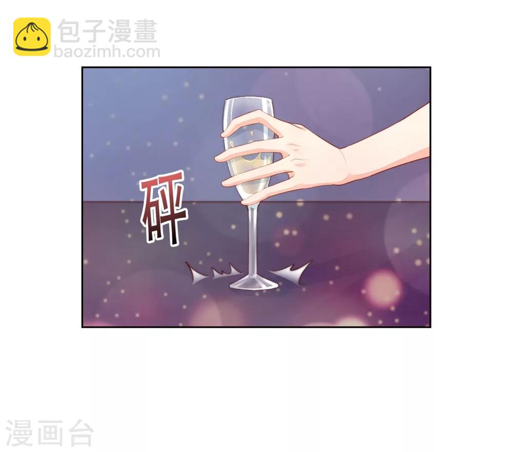 第26话 两个&ldquo;楚萧萧&rdquo;-第27话