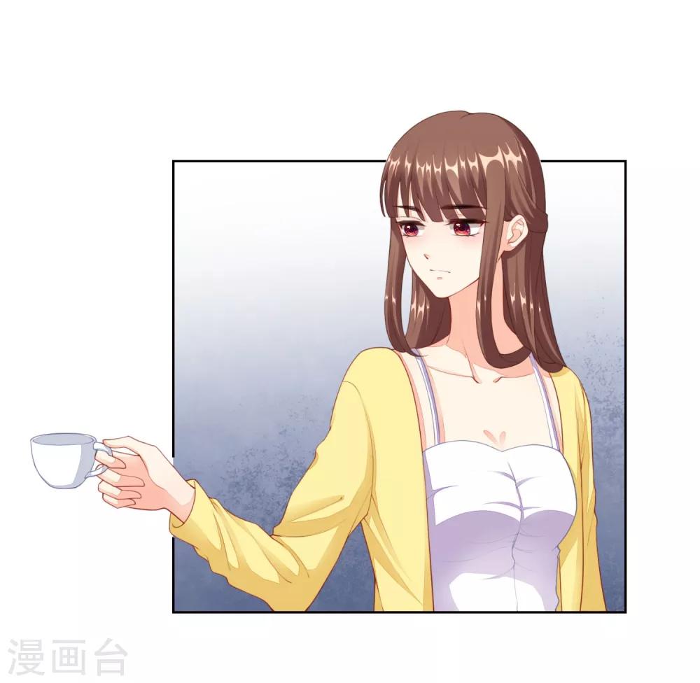 第28话 突然的相见-第29话