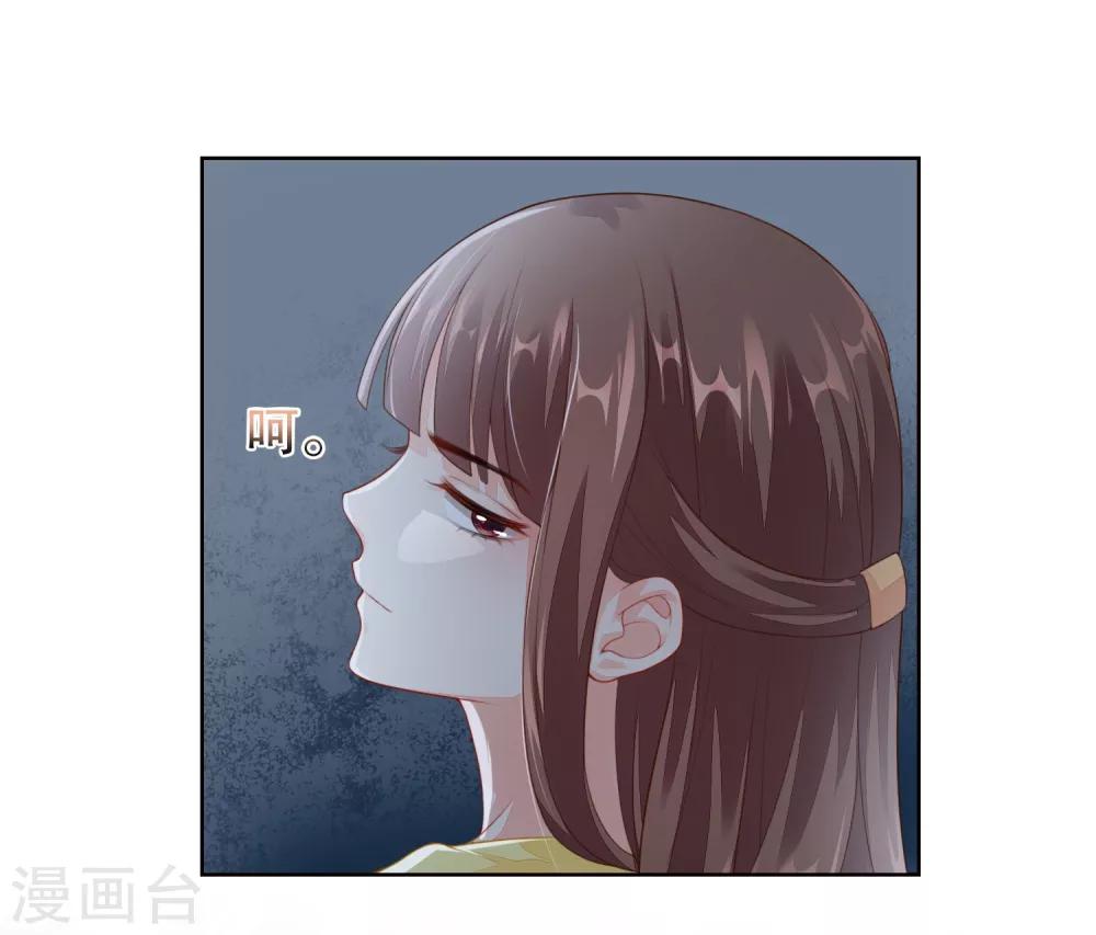 第30话 天晴了-第31话