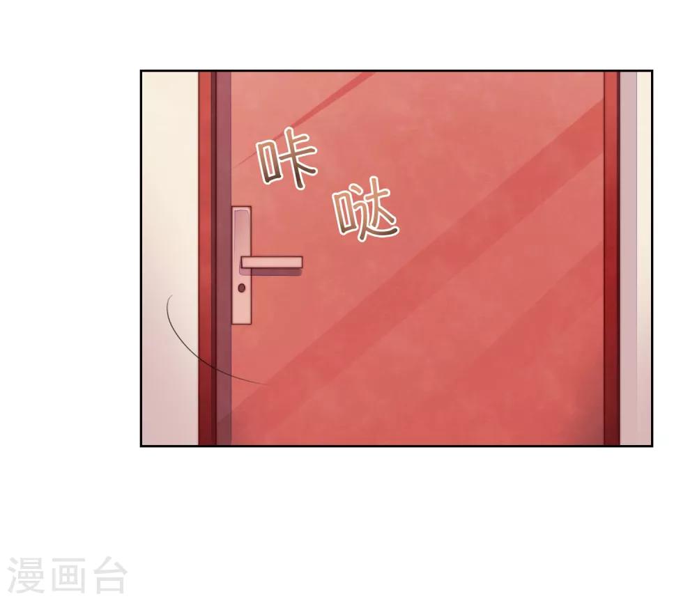 第30话 天晴了-第31话