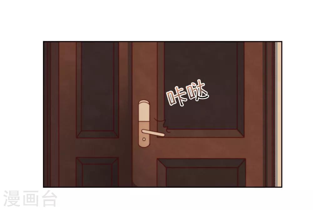 第30话 天晴了-第31话