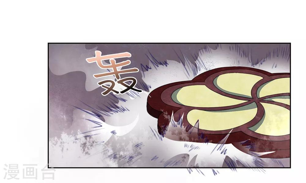 第30话 天晴了-第31话