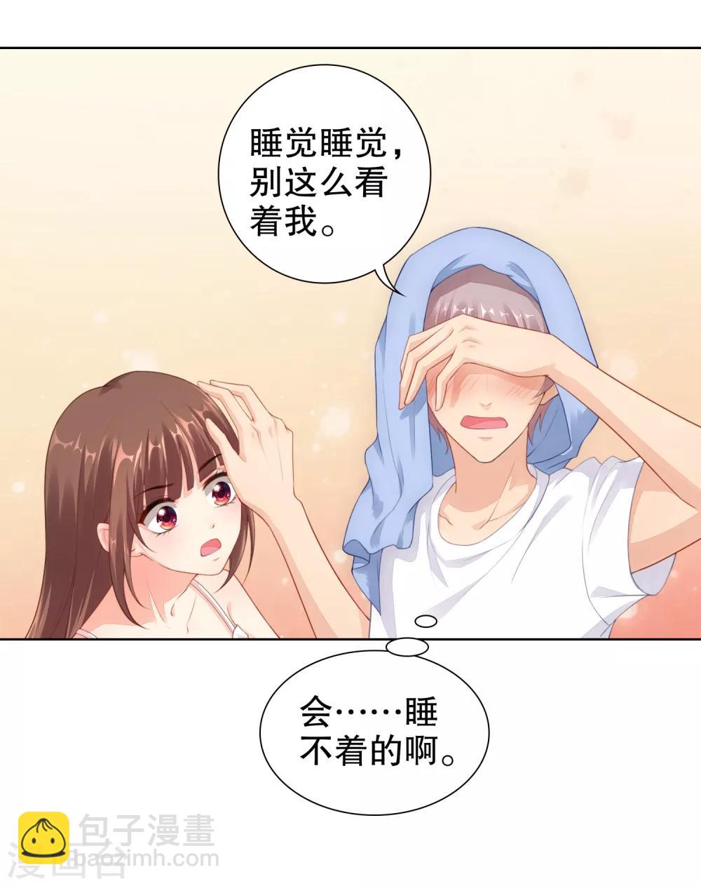 第34话 魔法少女工作室？-第35话