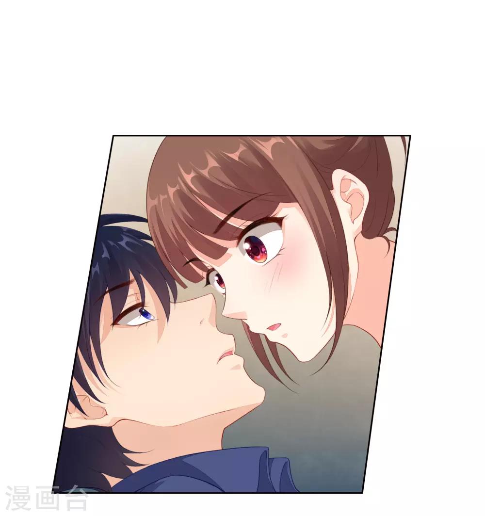 第44话 制服诱惑-第45话