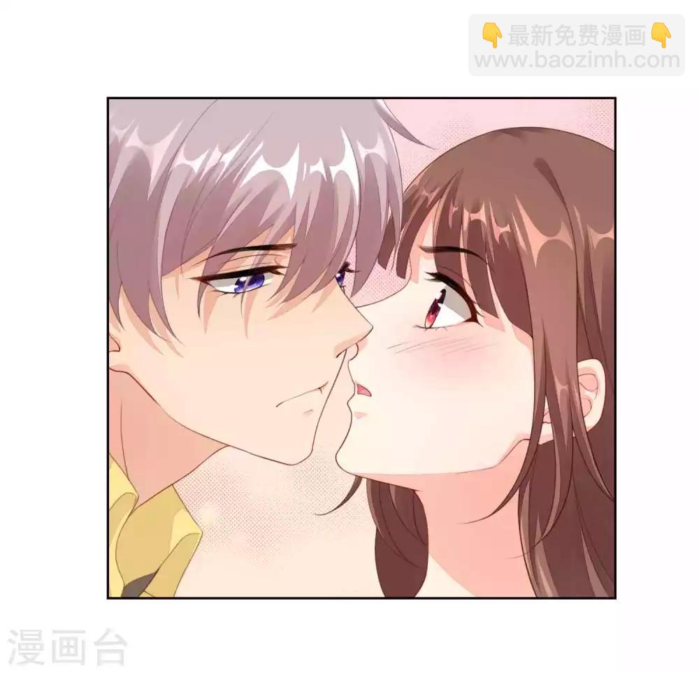 番外2 翻船-第85话