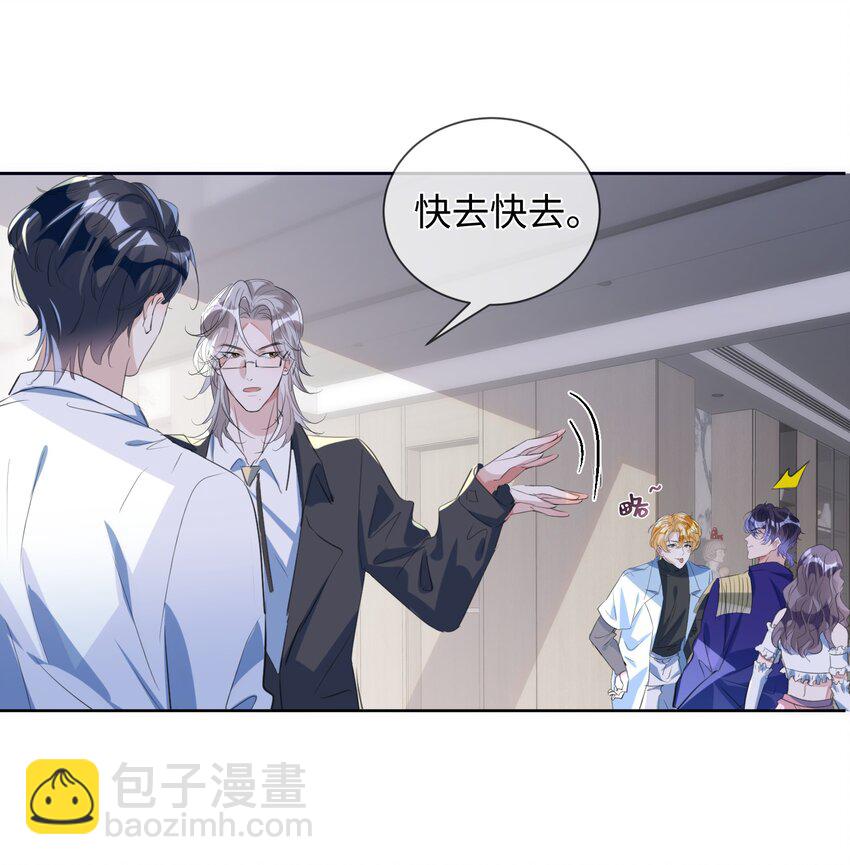 第7话 心跳100%-第11话