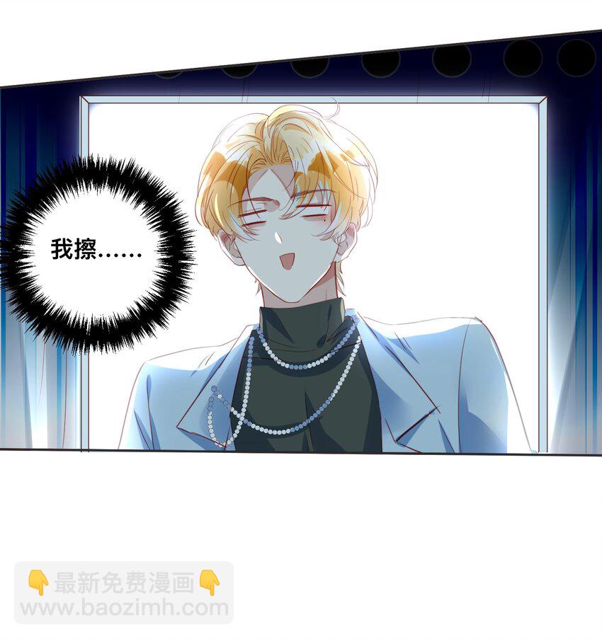 第7话 心跳100%-第11话