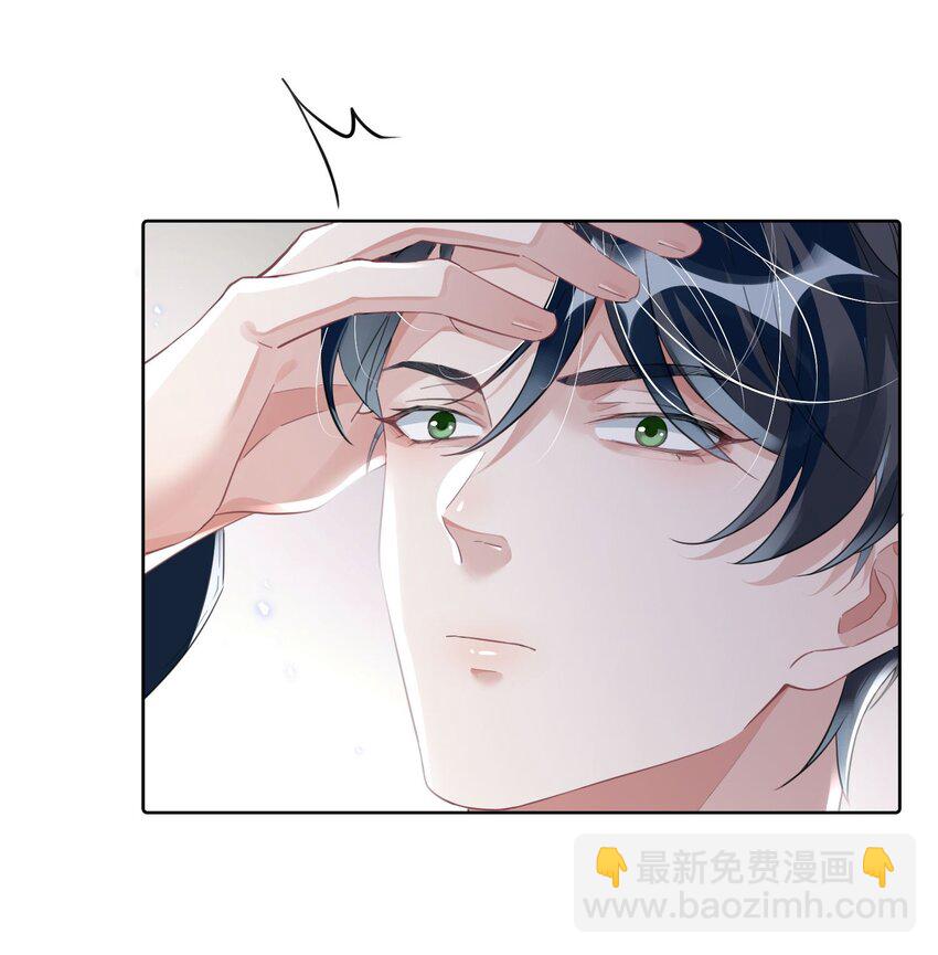 第15话 这也是你的计划吗？-第19话