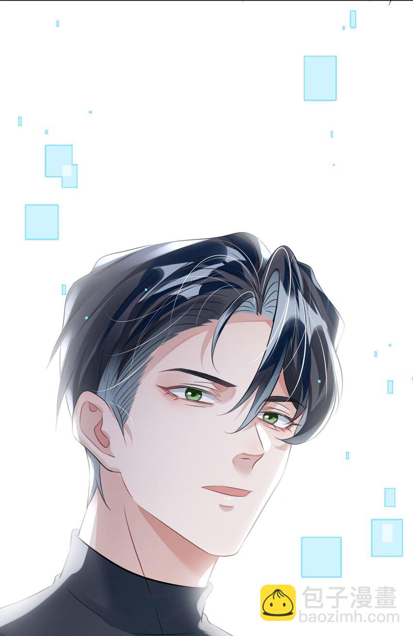 第15话 这也是你的计划吗？-第19话