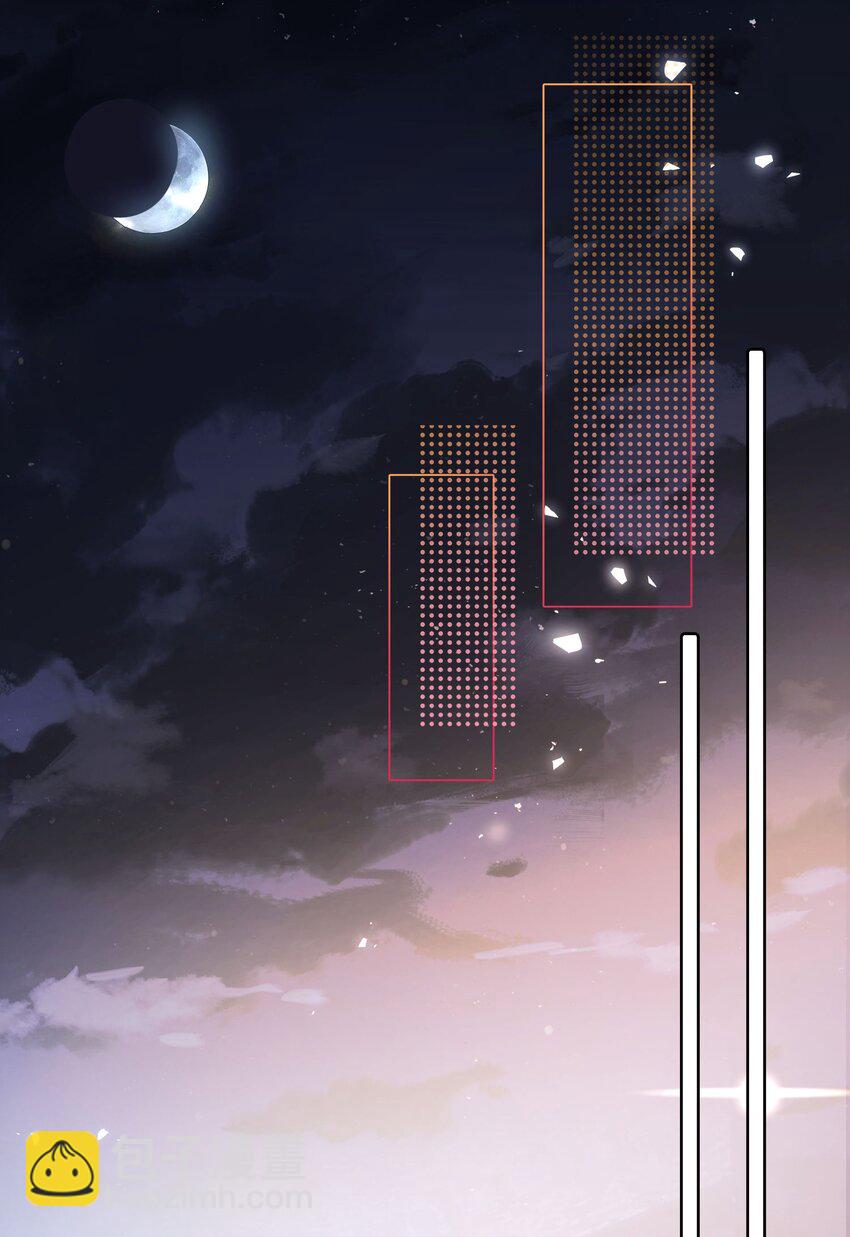 第17话 outsider-第21话