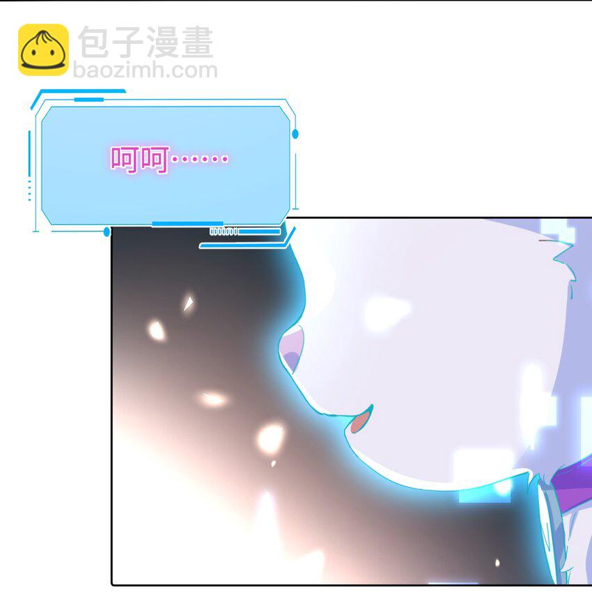 第17话 outsider-第21话