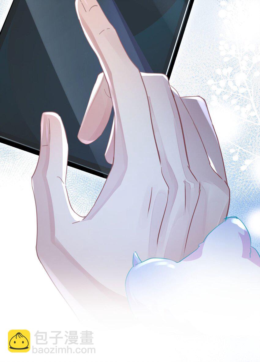 第17话 outsider-第21话