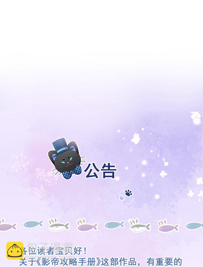 第17话 outsider-第21话
