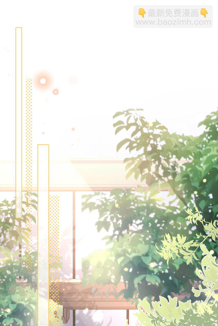 第21话 谢谢你的&ldquo;建议&rdquo;-第25话