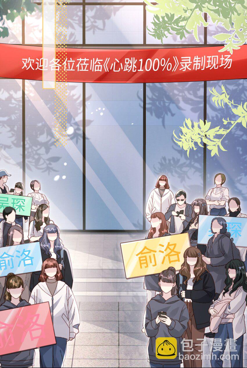 第21话 谢谢你的&ldquo;建议&rdquo;-第25话