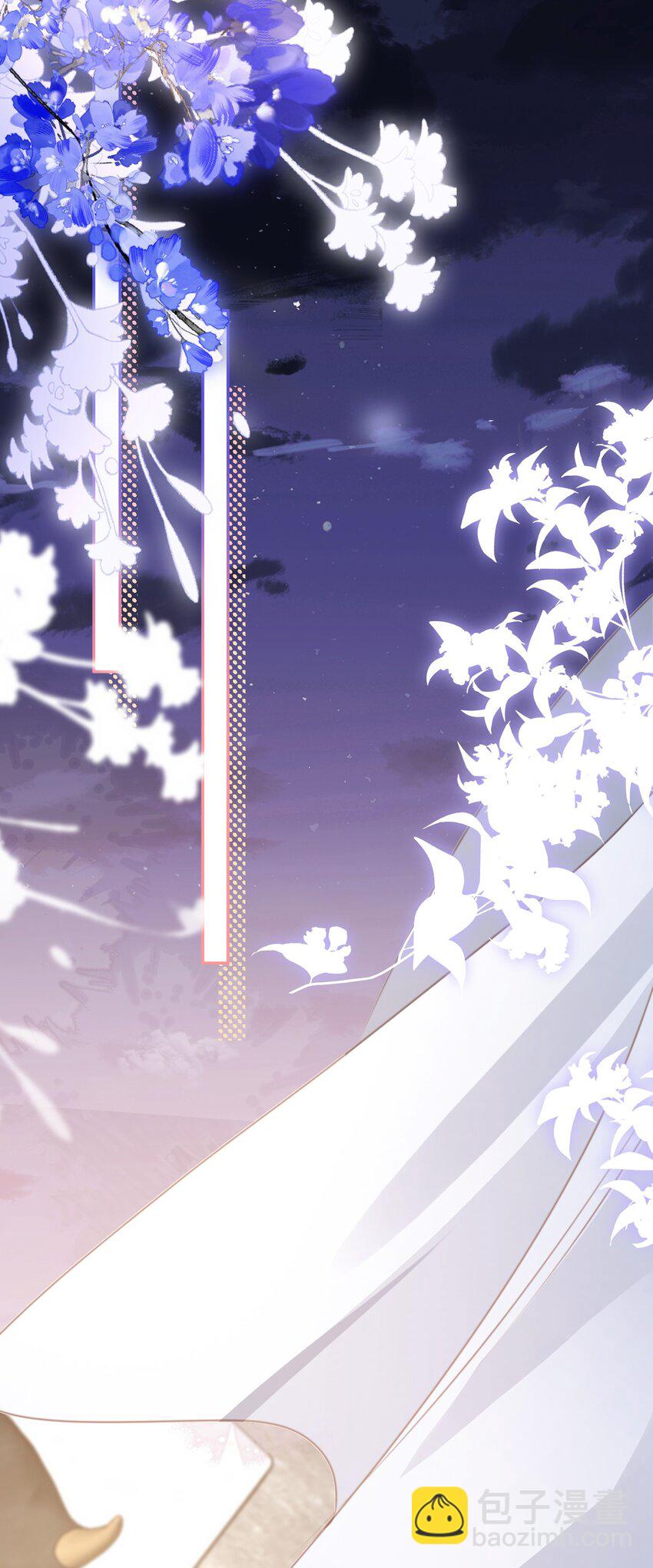 第25话 皮肤真好，难怪&hellip;&hellip;(1/2)-第29话