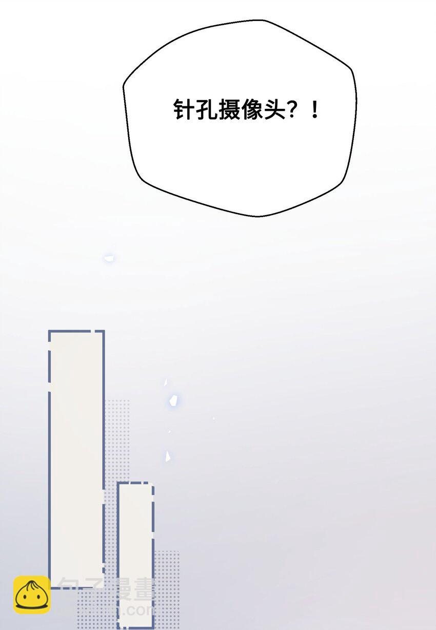 第27话 做错就要付出代价！(1/2)-第31话