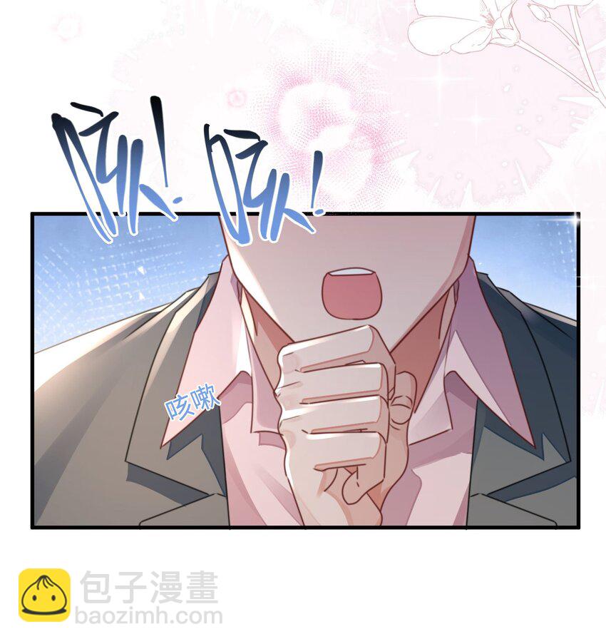 第27话 做错就要付出代价！(1/2)-第31话
