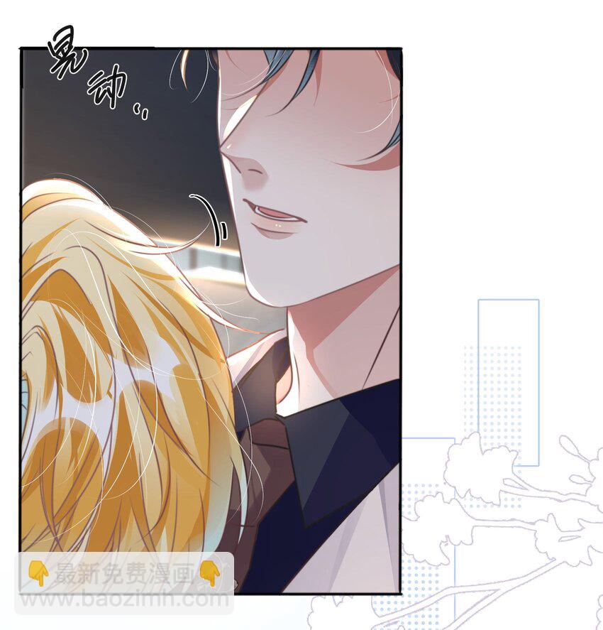第29话 有你在，我有信心(1/2)-第33话