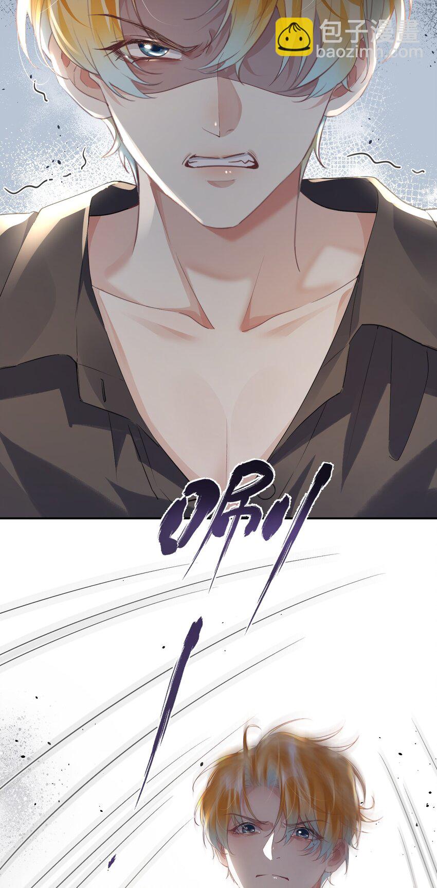 第31话 真情实感的试镜-第35话