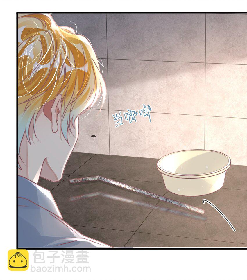039 当场报仇，绝不内耗！-第43话