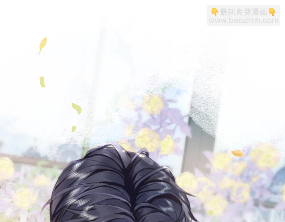 人物揭秘！疯狗养弟&times;清冷哥哥-第1话