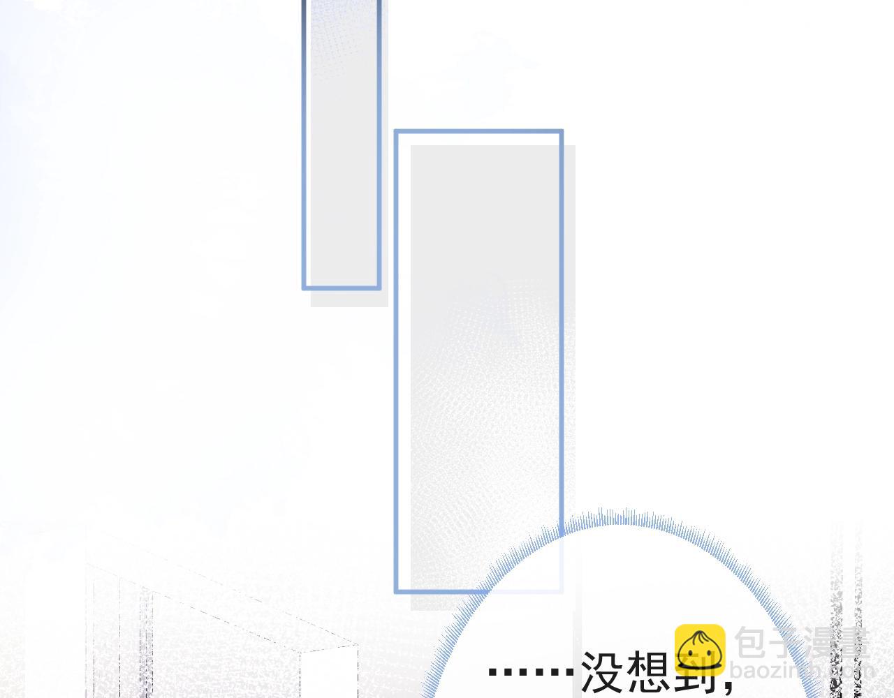 第9话 爱咬人！(1/3)-第11话