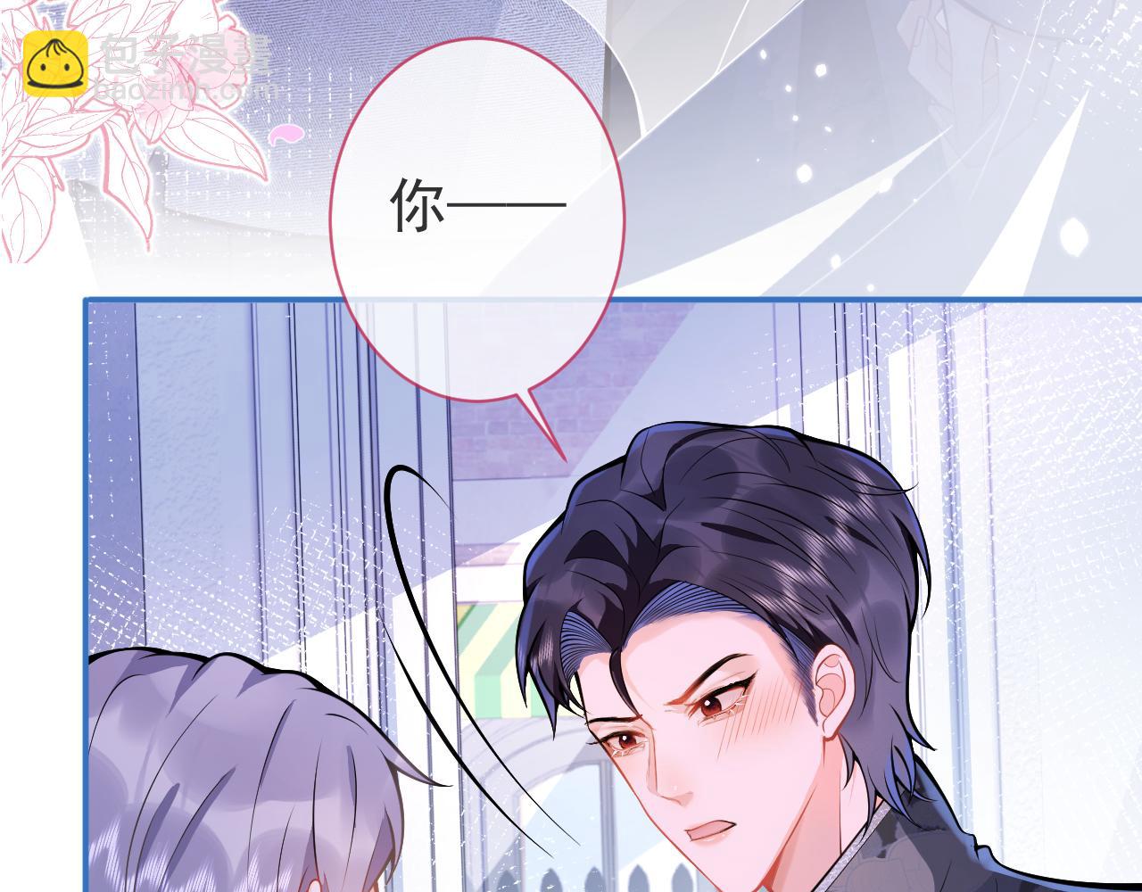 第11话 为什么这么炙热(1/3)-第13话