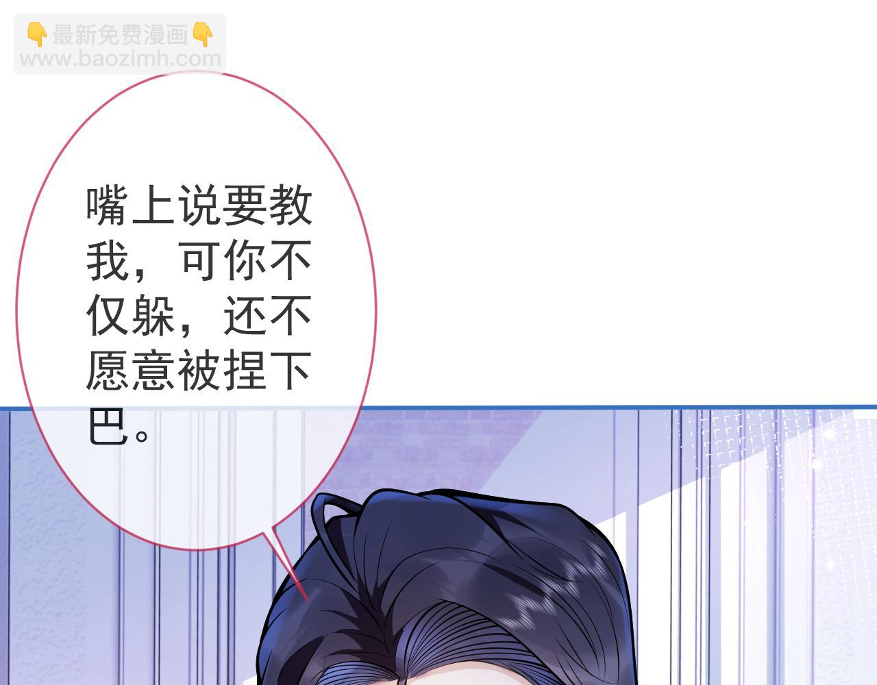 第11话 为什么这么炙热(1/3)-第13话