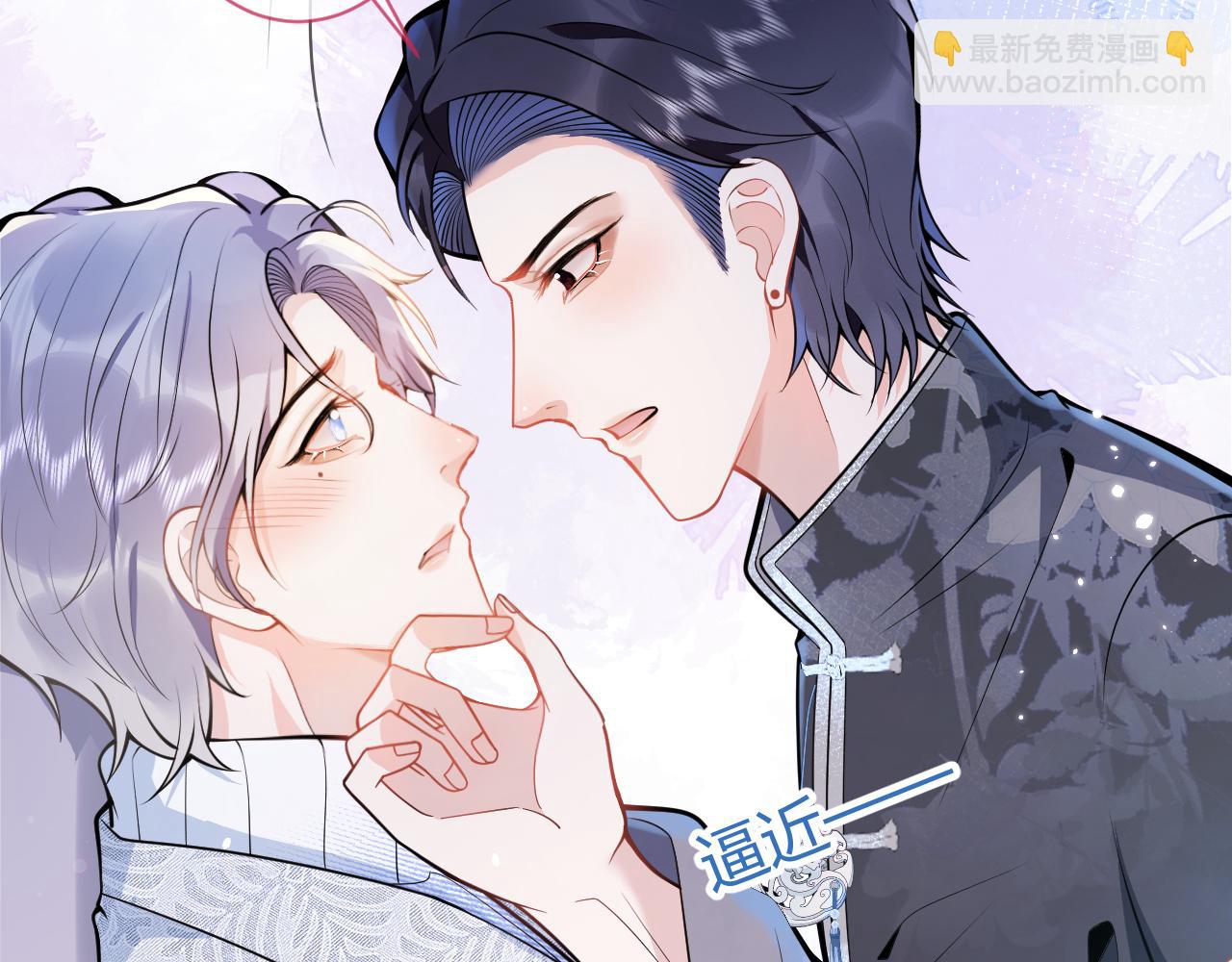 第11话 为什么这么炙热(1/3)-第13话