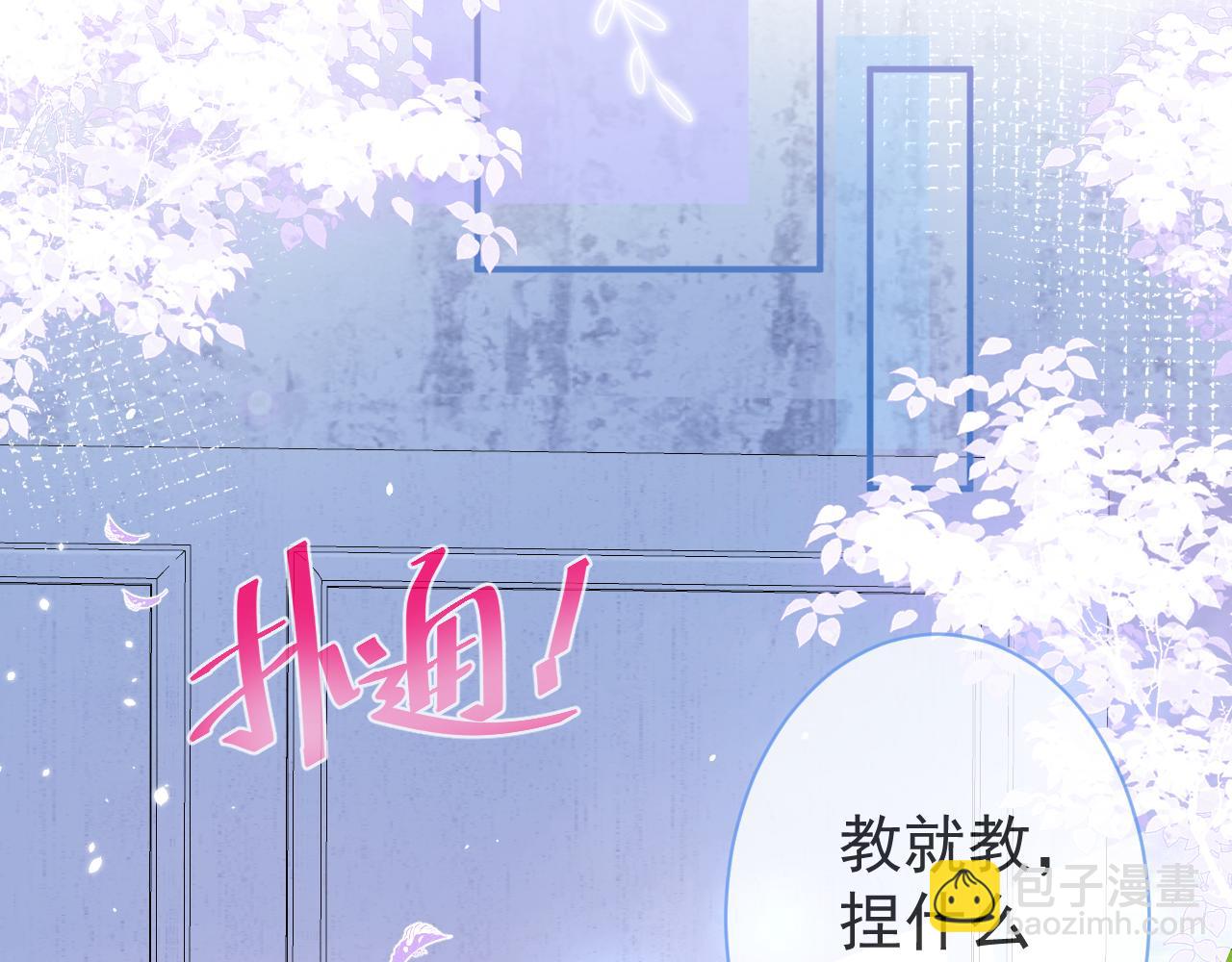 第11话 为什么这么炙热(1/3)-第13话
