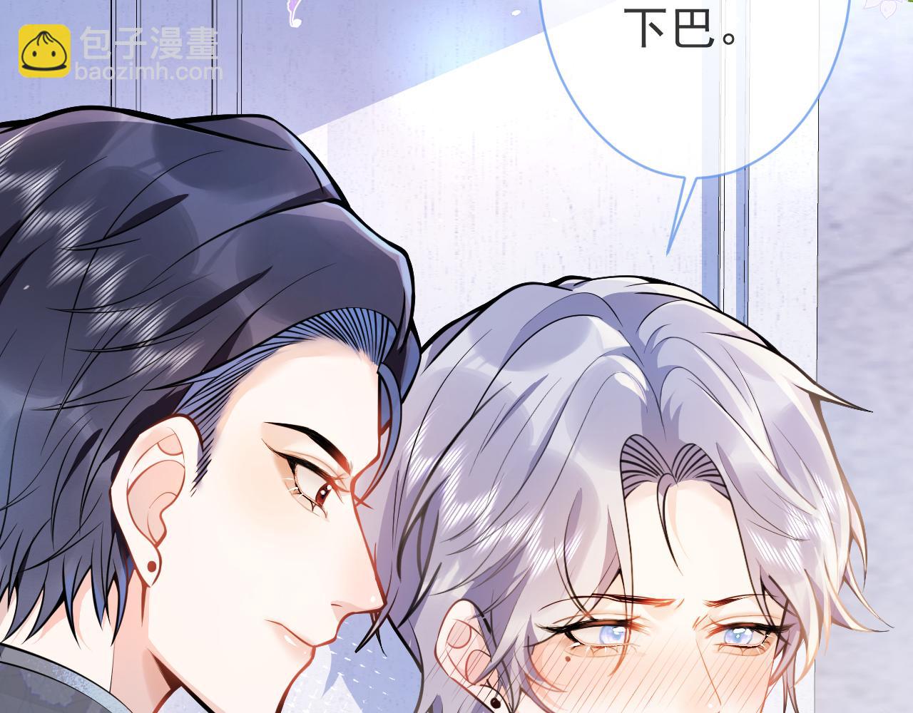第11话 为什么这么炙热(1/3)-第13话