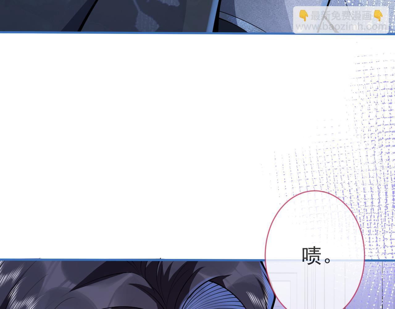 第11话 为什么这么炙热(1/3)-第13话
