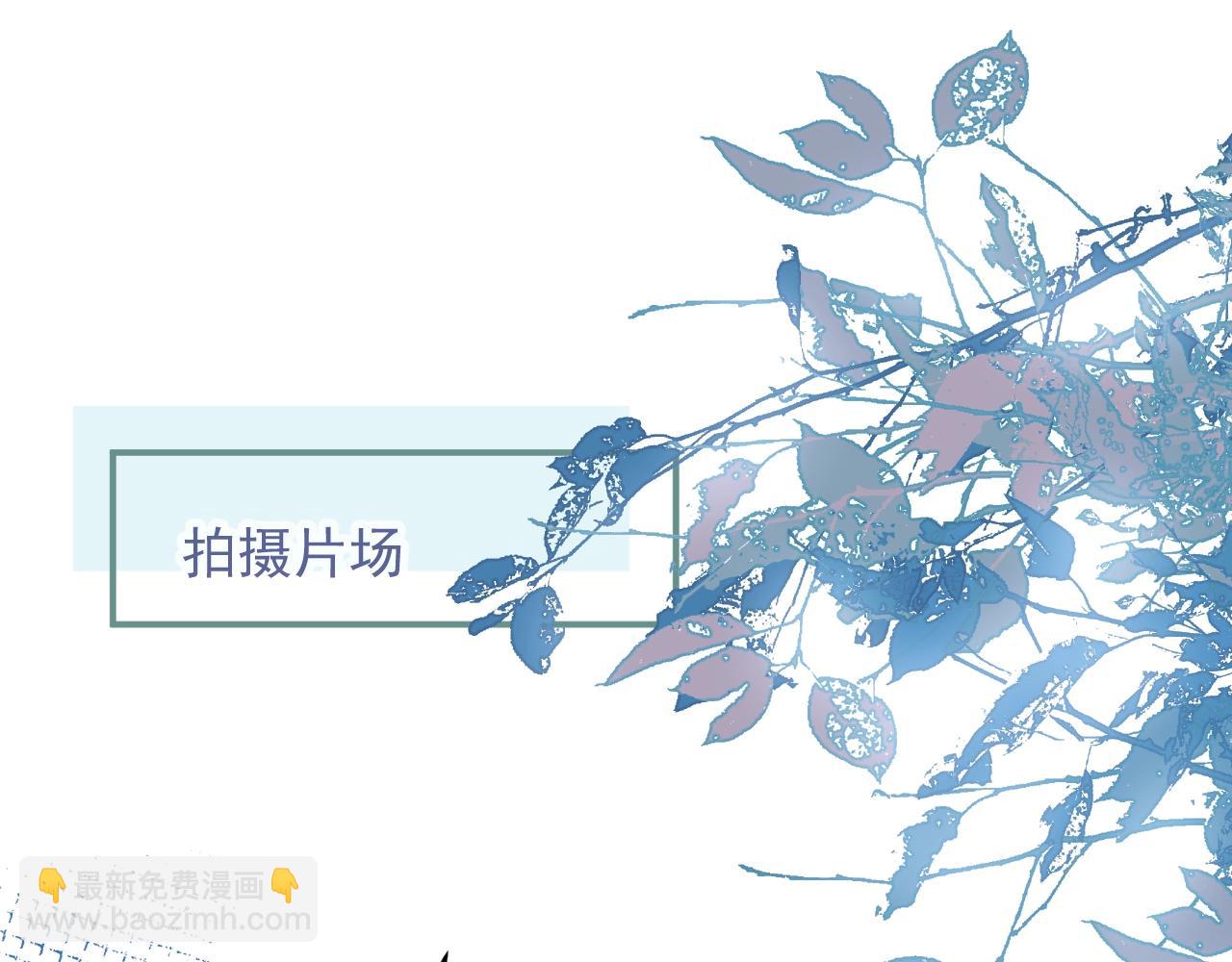 第15话 护妻！他是我的人！(1/3)-第17话