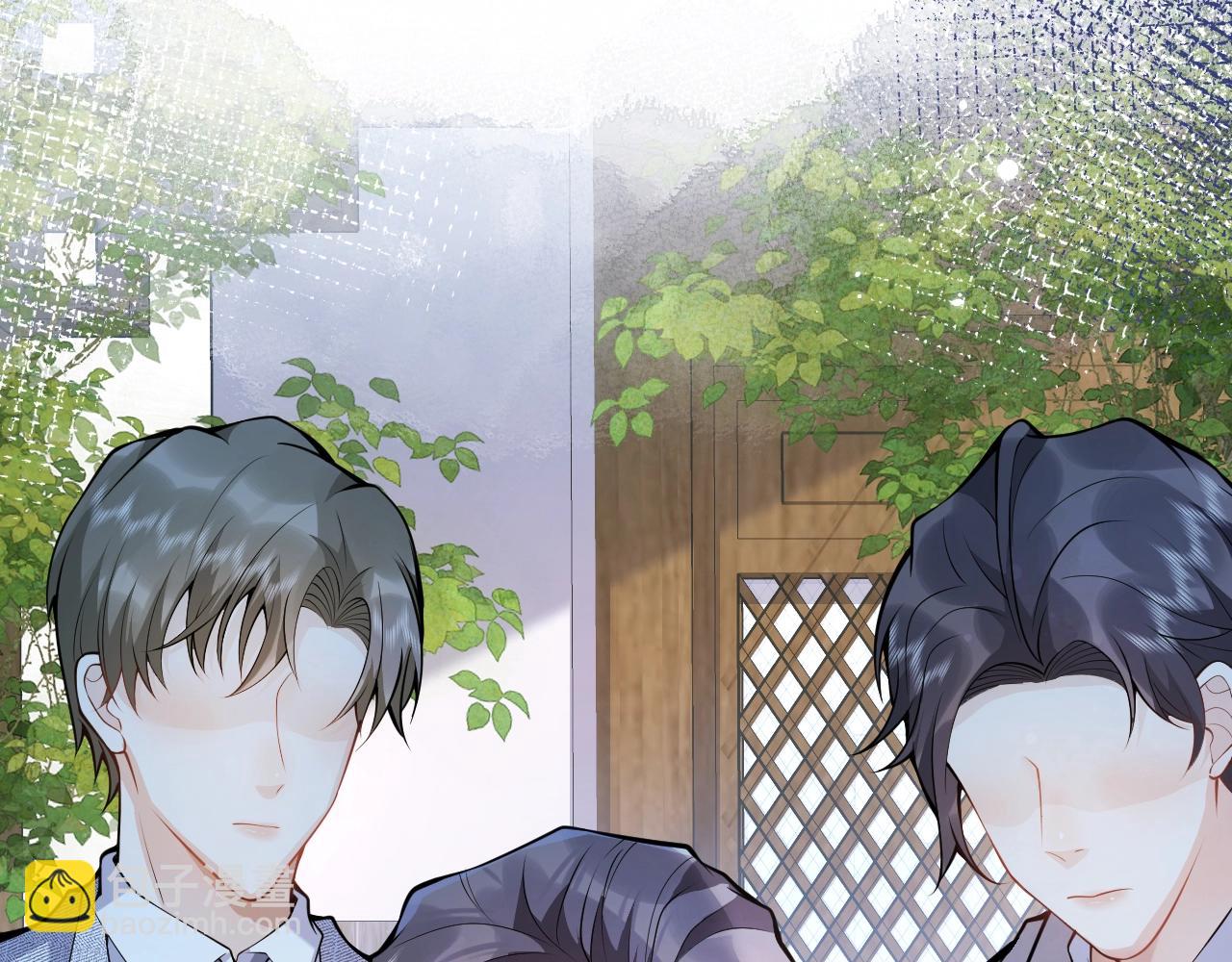 第15话 护妻！他是我的人！(1/3)-第17话