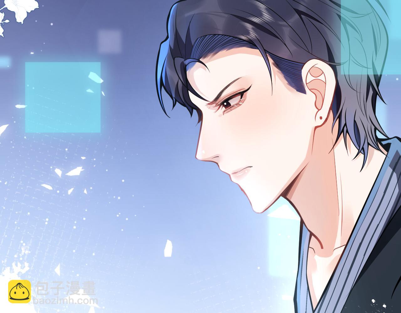 第17话 不许你出任何意外！(1/3)-第19话