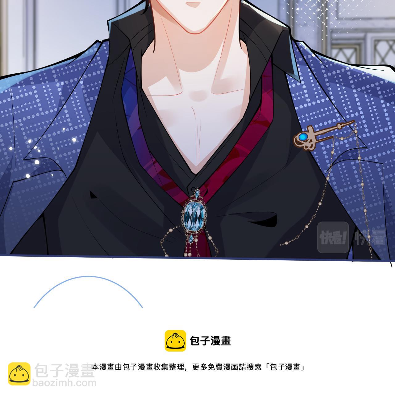 第21话 证明清白给我看！(1/3)-第23话