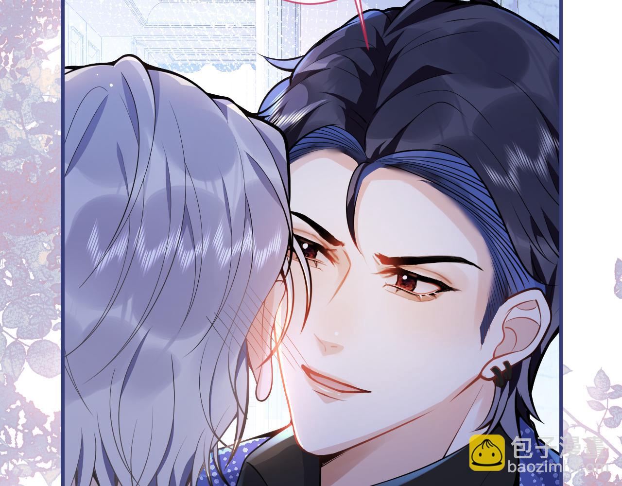 第23话 情敌出现！(1/3)-第25话