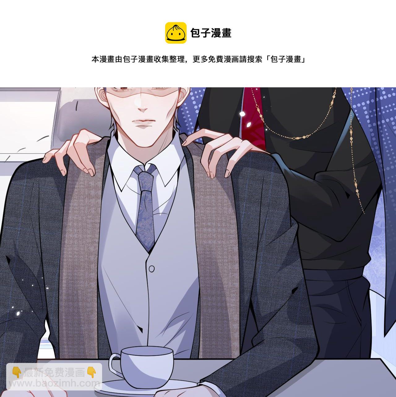 第25话 期望着他的转变(1/3)-第27话