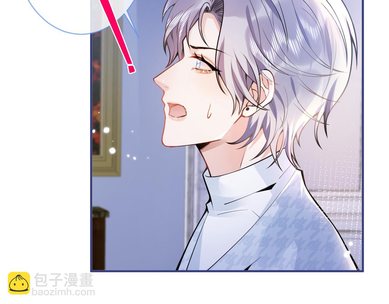 第29话 脸红心跳的乞求(1/3)-第31话