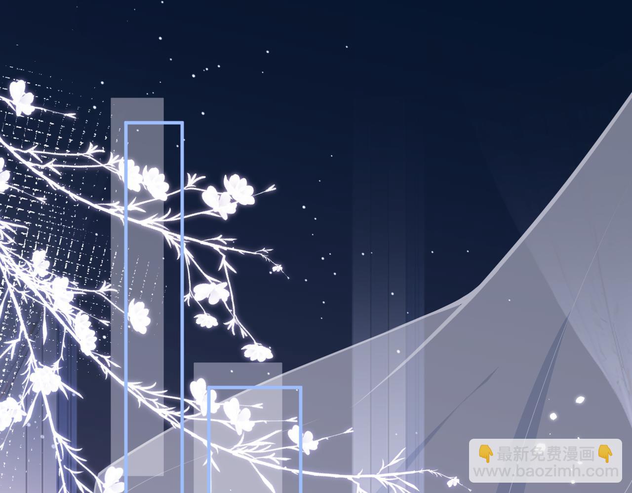 第29话 脸红心跳的乞求(1/3)-第31话